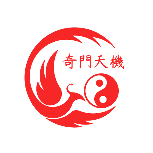 奇門天機商標